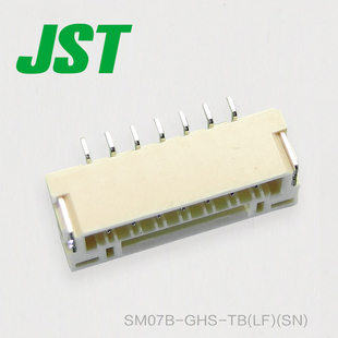 GHS 售完即止SM07B 促销 千金供应JST针座现货 特价