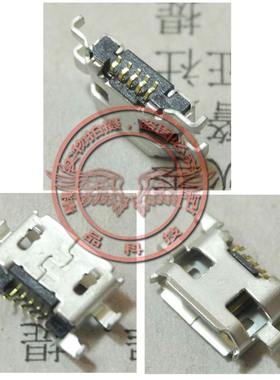 适用金立GN868 GN205 GN105 GN320 GN380 GN210 GN700W GN708尾插