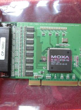 原装摩莎MOXA CP-168U V2 8串口RS-232通用PCI多串口卡