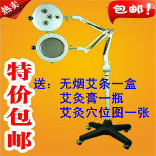 正品升级版立式艾灸仪器家庭式双头悬灸仪艾熏灯温灸架养生温补仪