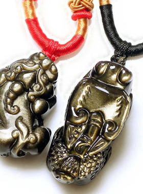 天然金耀石霸王情侣款貔貅吊坠