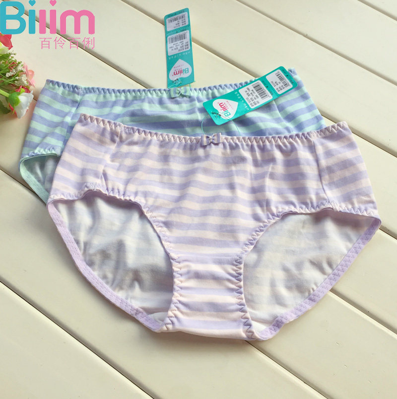 Slip jeune BILIM B2150 en coton - Ref 644685 Image 1