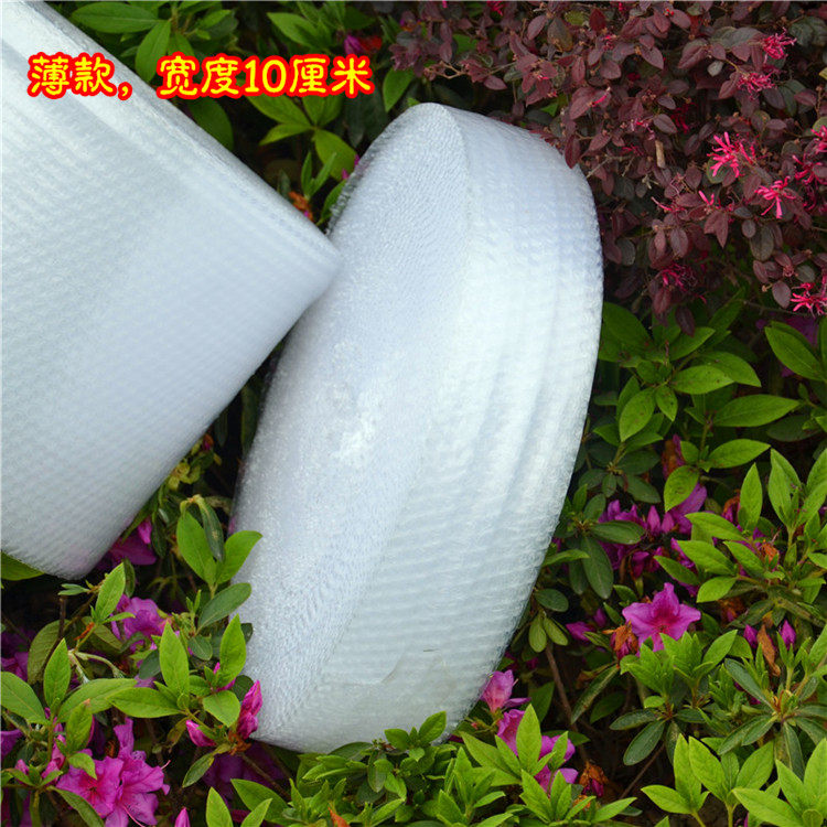 薄10cm厘米宽度气泡膜 气泡纸 汽泡纸 包装保护防震膜 泡泡垫膜纸,包装,气泡膜,淘宝优惠券,粉丝福利购,淘宝优惠卷