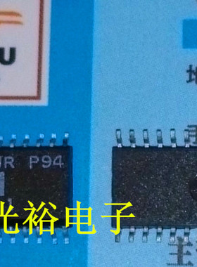 AD7775BJR，AD7775全新现货，保证质量，包上机，请放心购买直拍