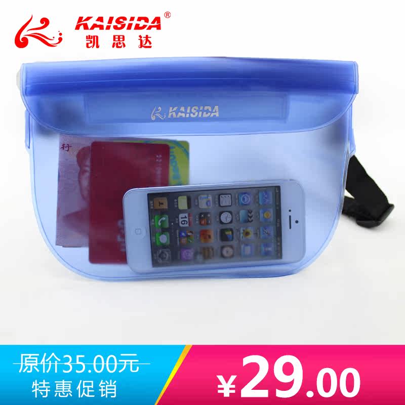 Sac de sport - Ref 10271 Image 1