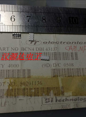 贴片排阻1206X4 431 430R 430欧 8P4R 凹脚 BCN4DBI431J7 5.3*3.1