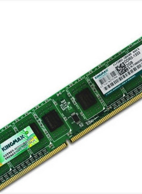 Kingmax/胜创8G 1600 DDR3 8GB 1600MHz