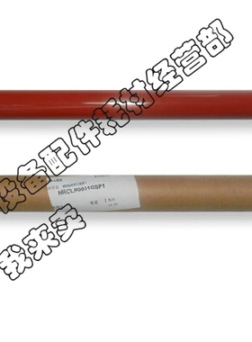 原装夏普AR-4821D 4018S 4021 MX-M180D M210D定影下辊压力棍胶棍