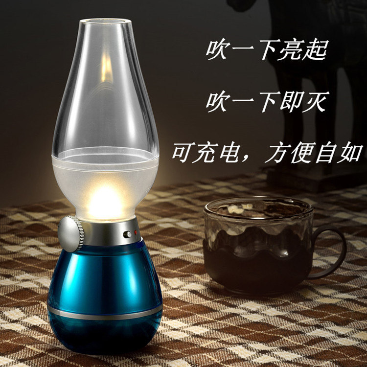 Lampe USB - Ref 376623 Image 1