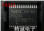 F9234 F9234T电磁炉电源芯片质量保证