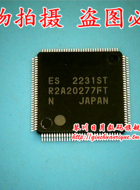 鸿顺电子 R2A20277FT    RZA20277FT   全新原装 可直接拍！