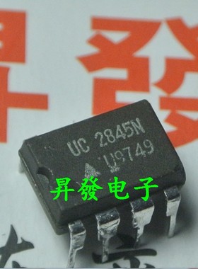 电源管理芯片 UC2845BN UC2845A UC2845 UC2845N UCC3804N DIP