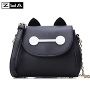 ZYA fashion handbags 2015 winter tide white chain bag cat bag stitching packet baodan shoulder Messenger bag