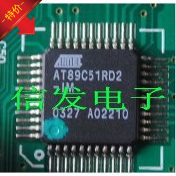 AT89C51RD2-IM TQFP44 贴片IC 全新原装现货 质量保证 可直拍