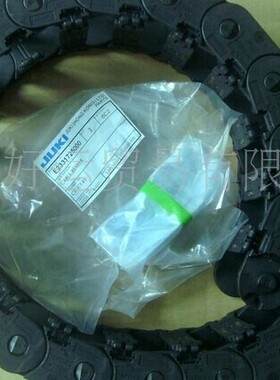 JUKI坦克链 JUKI2050Y轴坦克链40000740  原装正品