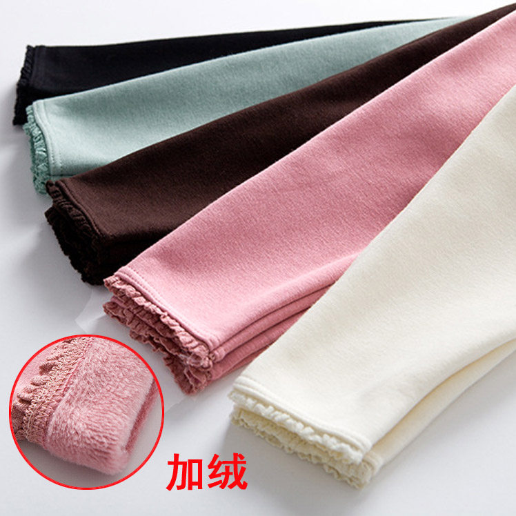 Pantalon fille CONGDAO - Ref 2063417 Image 1