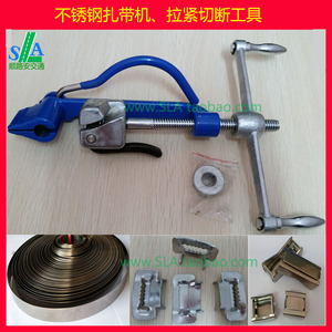 Sticker pour vélos - Ref 2280955 Image 18