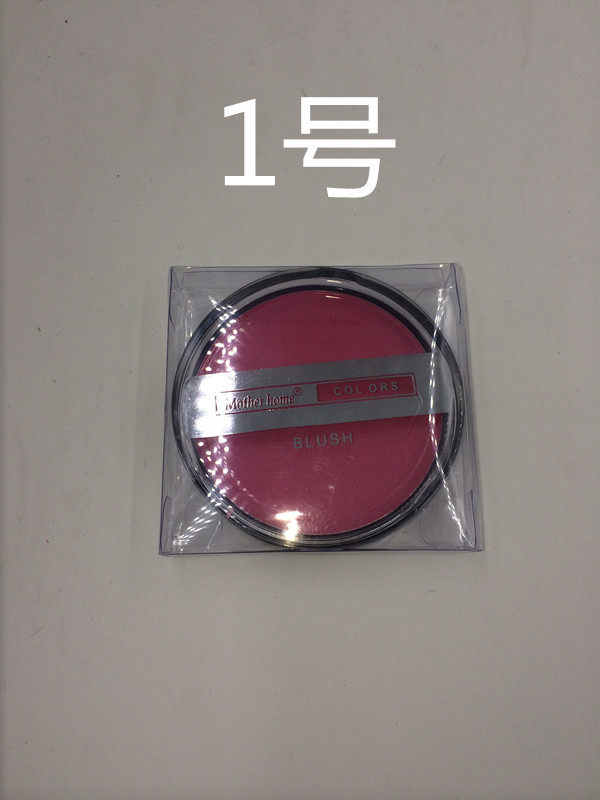 正品彩妆motherhome40g大容量