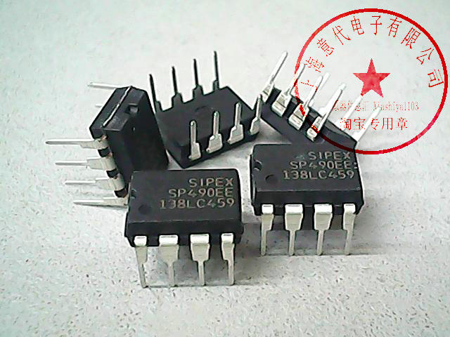 SP490EEP 〖进口原装〗 MAX490EPA  赛格市场G332室实体店 现货