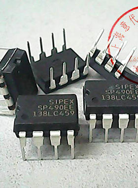 SP490EEP 〖进口原装〗 MAX490EPA  赛格市场G332室实体店 现货