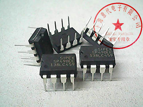 SP490EEP 〖进口原装〗 MAX490EPA  赛格市场G332室实体店 现货