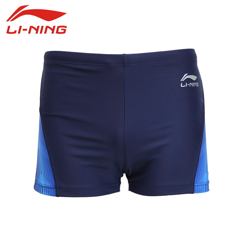 Maillot de bain homme LINING   - Ref 2519316 Image 1