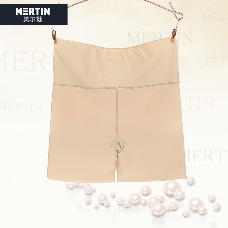 Slip MT16B440 - Ref 639191 Image 1