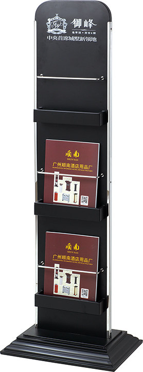 书报架 报刊杂志架 展架 立式书刊架 资料取阅架 期刊架 宣传册架