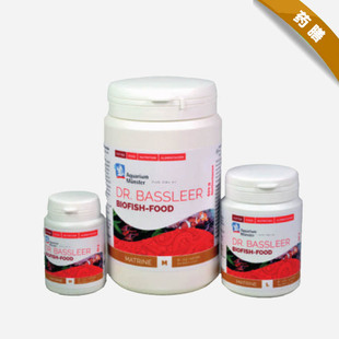 白点 德国默斯特苦参 灯鱼斗鱼慈鲷七彩埃及白