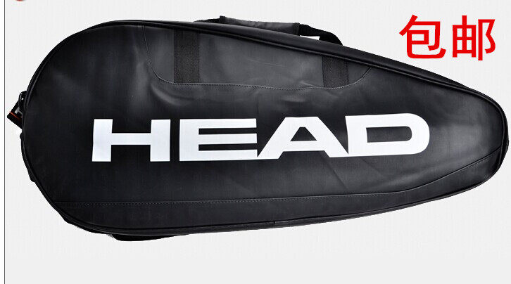 Sac de tennis - Ref 26391 Image 1