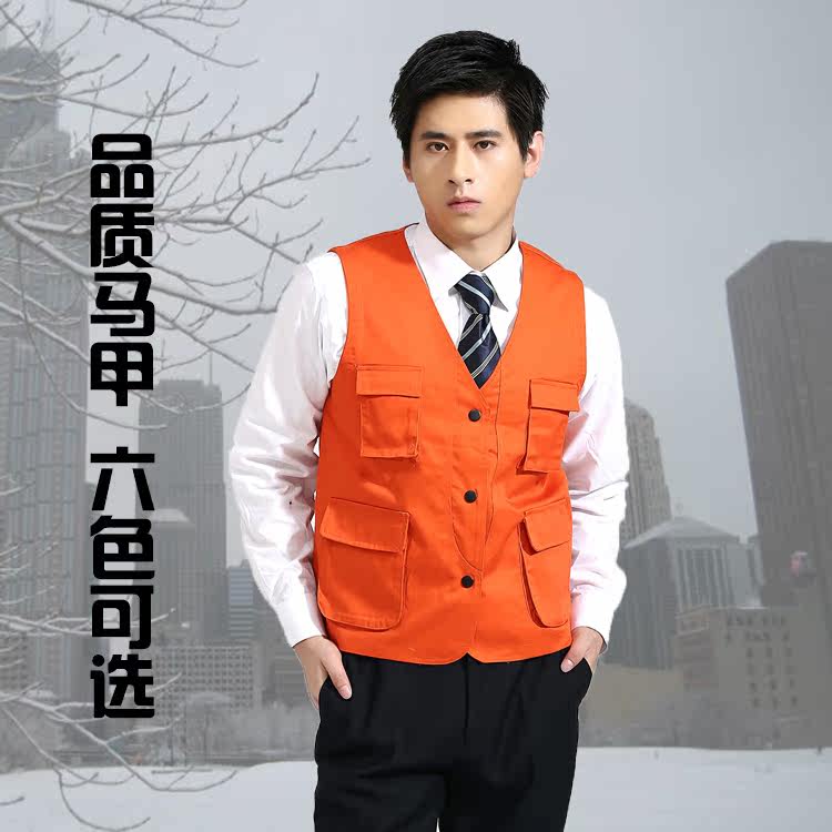 Débardeur sport uniGenre PFR158 en autre - Ref 538537 Image 1