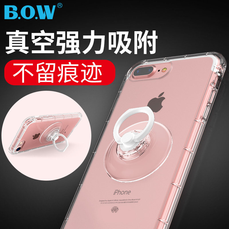 Support téléphone mobile - Ref 1367045 Image 1