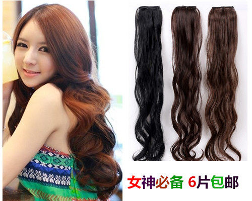 Extension cheveux - Ref 226684 Image 1