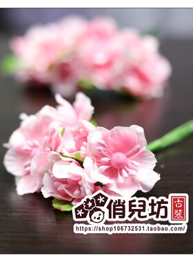 儿童古装摄影造型头饰/粉色天蓝色紫色珠花/古装仙女头饰6元6朵