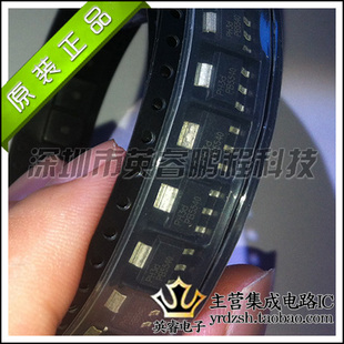 【英睿鹏程】PBSS5540Z PBSS5540  SOT223  实体店现货 原装进口