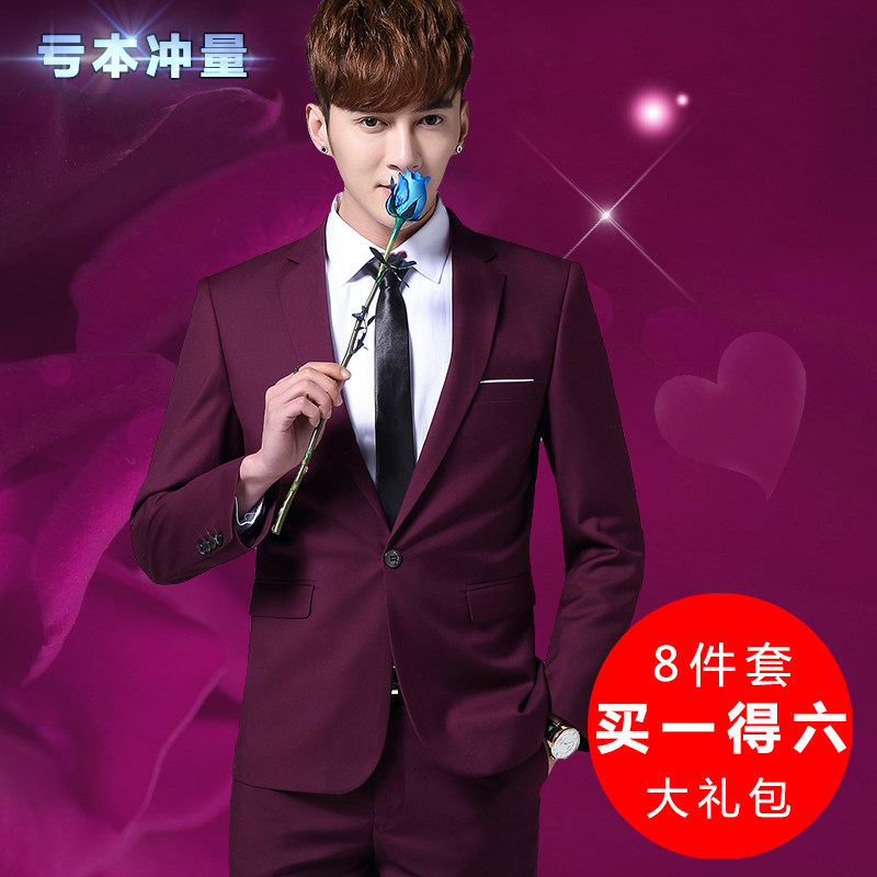 Costume homme en polyester pour Quatre saisons - Ref 1551736 Image 1