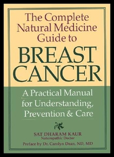 Complete Natural Breast 预售 Can The Guide Medicine