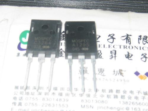 C3264 A1295 实体店现货  2SC3264 2SA1295可含税