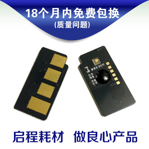 品牌推广，认机速度快，数据2500张。