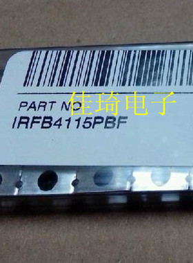 IRFB4115PBF  TO-220 场效应管全新原装进口IR 假一赔十现货