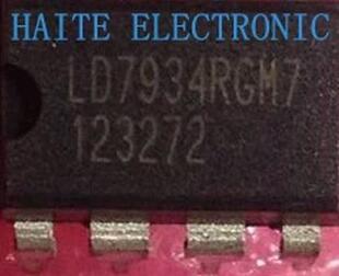 【全新原装】LD7934RGM7 直插7脚 集成电路 IC芯片 电子元器件