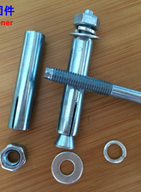 金属膨胀螺丝镀锌铁膨胀螺栓空调防盗门拉爆螺丝M6M8M10M12M16