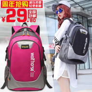 Sac pour homme - Ref 49184 Image 11