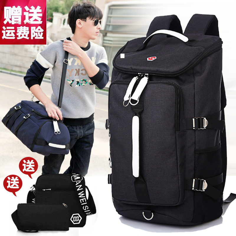 Sac homme - Ref 51803 Image 1