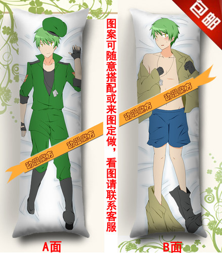 Happy Tree Friends动漫抱枕 快乐树基友 Flippy等身长抱枕靠垫