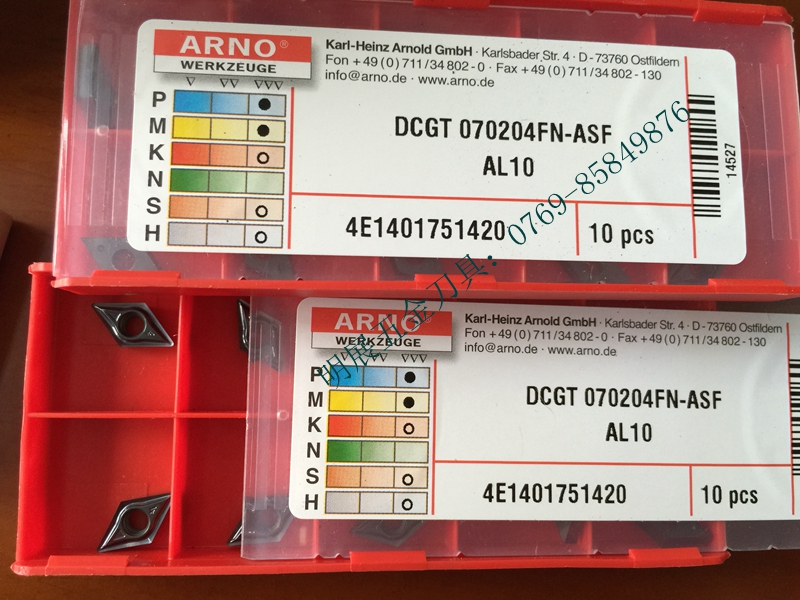 ARNO德国DCGT070202FN-ASF AL10 DCGT070204FN进口精车不锈钢刀粒