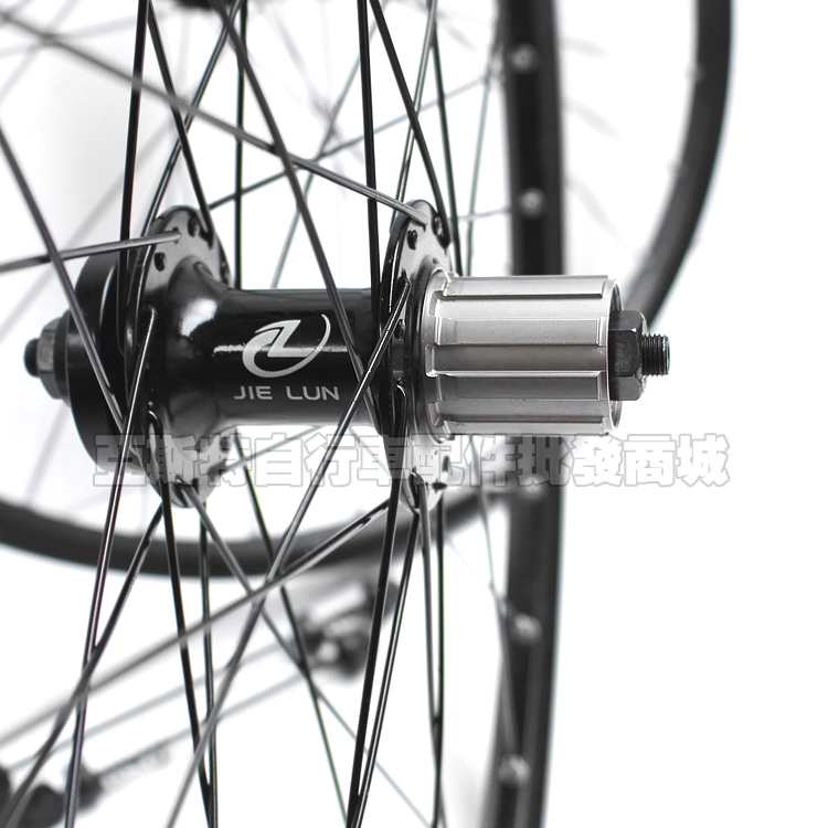 Roues de vélo Mountain Bike JIELUN 26 pouces - Ref 2364834 Image 1