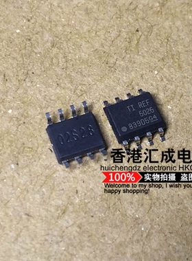 REF5025ID REF5025IDR REF5025I REF5025 SOP8 全新原装