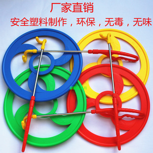 塑料风火轮儿童风火轮感统训练体育健身器材滚铁环幼儿园运动玩具