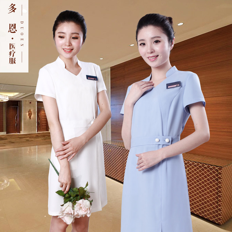 Uniforme infirmière - Ref 1856959 Image 1